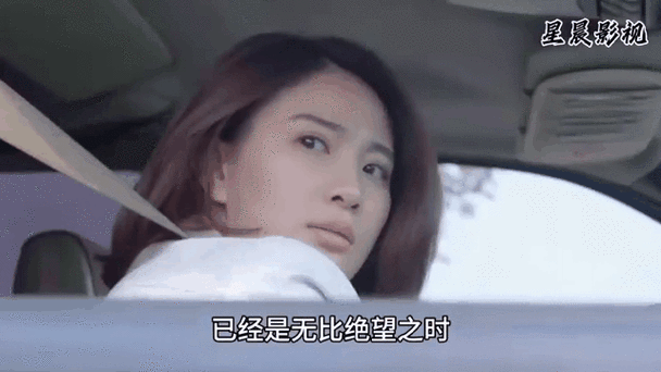女性下体分泌黄色粘液的相关介绍