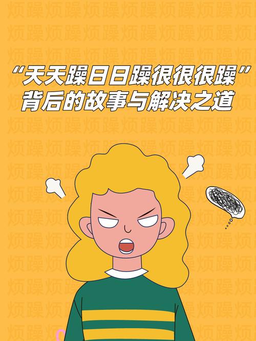 巨乳人妻被中出的相关介绍