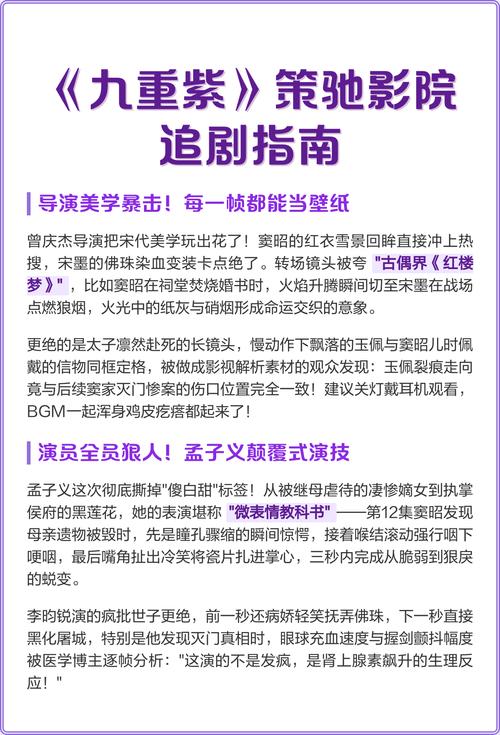 亚洲少妇性生活的相关介绍