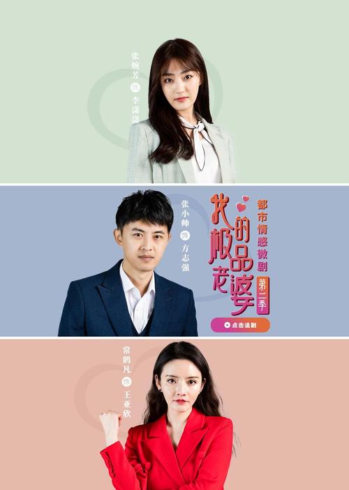 无限影院官网的相关介绍