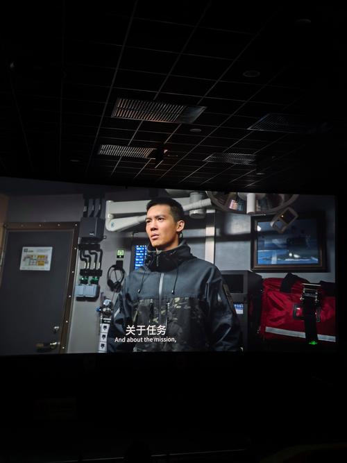 欧美一区二区三区性生活的相关介绍