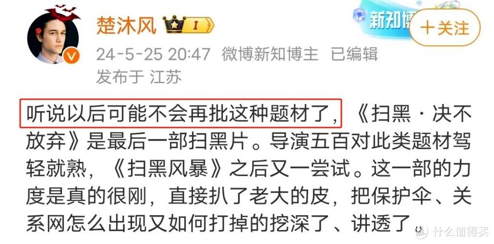 国产动漫美女又黄又骚的相关介绍