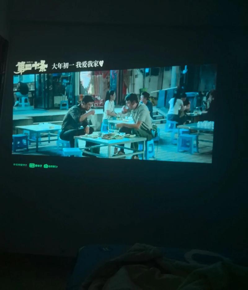 欧美日韩在线播放一区二区的相关介绍