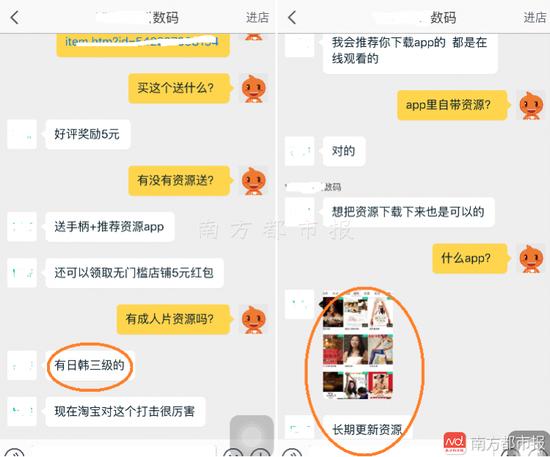 李小冉大尺度写真的相关介绍