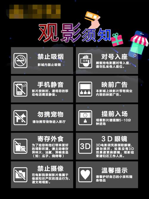 日韩激情按摩片的相关介绍
