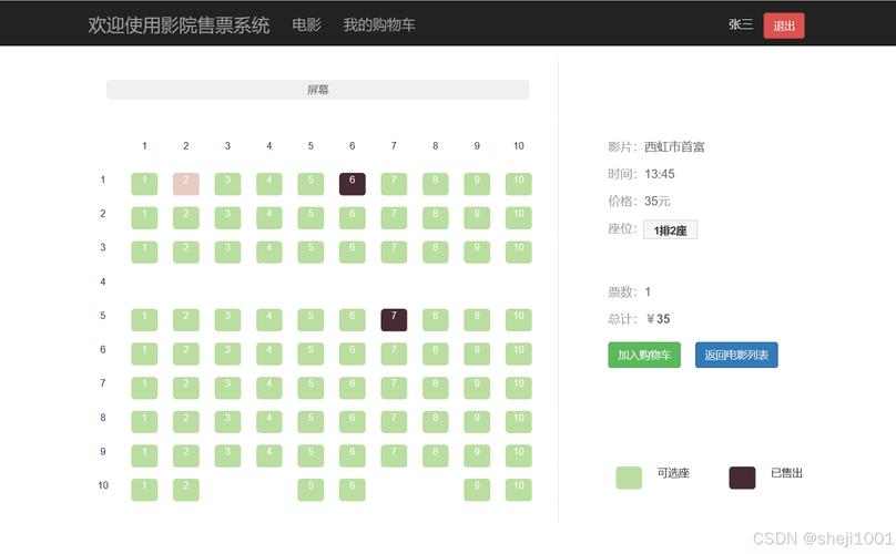 欧美风情高清美图 | 久久精选视觉盛宴 长尾关键词：欧美复古写真、高清画质图库、异域时尚大片