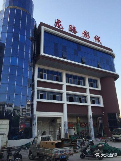欧美日韩亚洲国产一区二区的相关介绍