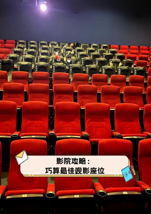 光棍影院yy的相关介绍