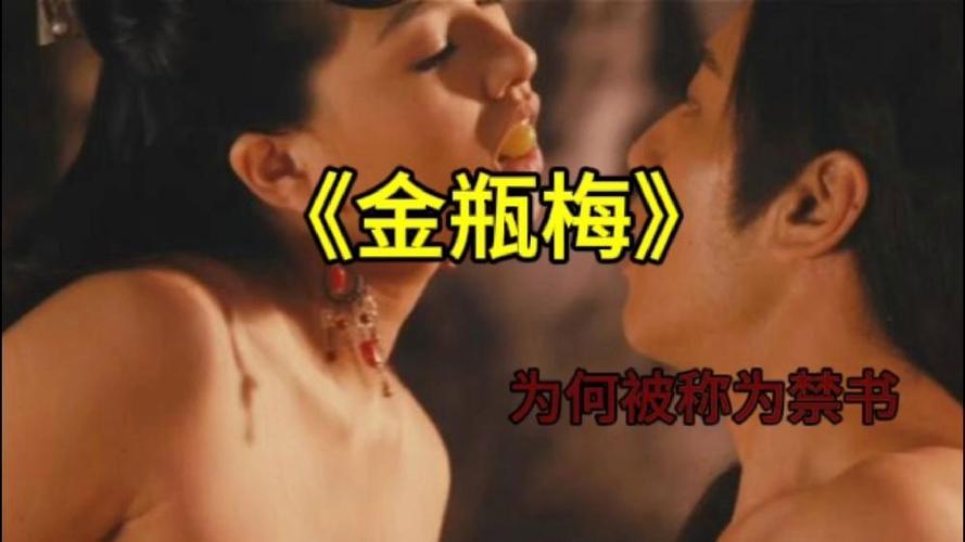 18禁久久久入口的相关介绍