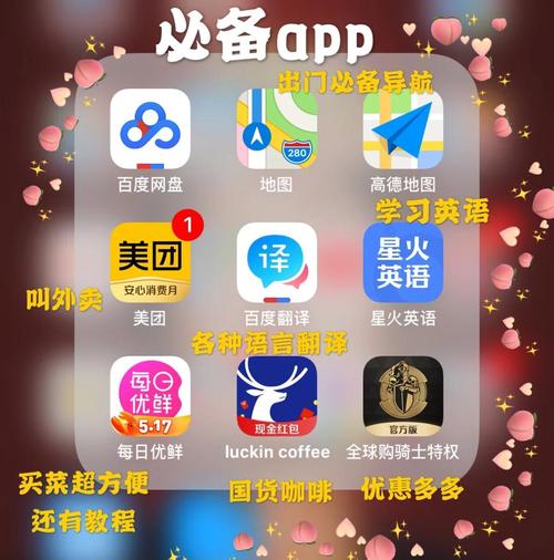 猛操动漫美女的相关介绍