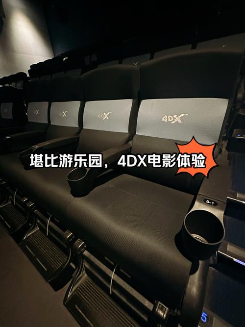我操我的美女老师的相关介绍