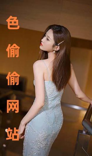 su7毛片的相关介绍