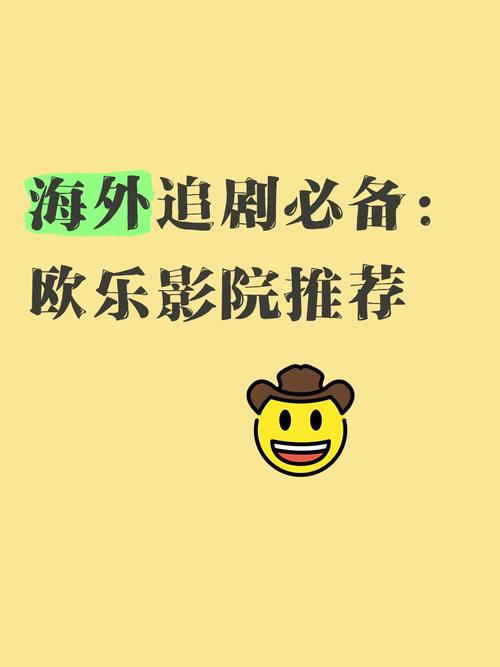 18岁禁看的app下载的相关介绍