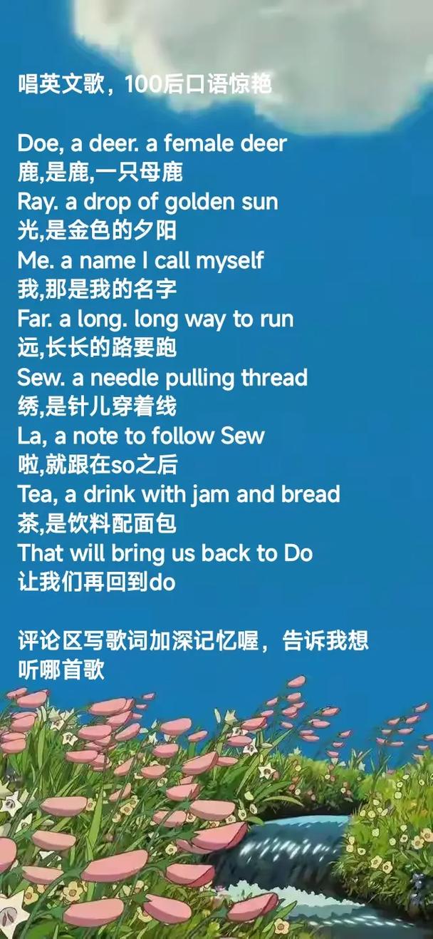 一边舔一边的相关介绍