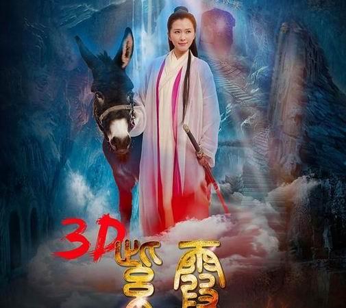 欧美成人精品三级在线观看的相关介绍
