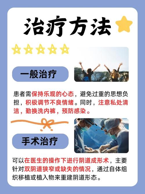 男人的天堂亚洲的相关介绍