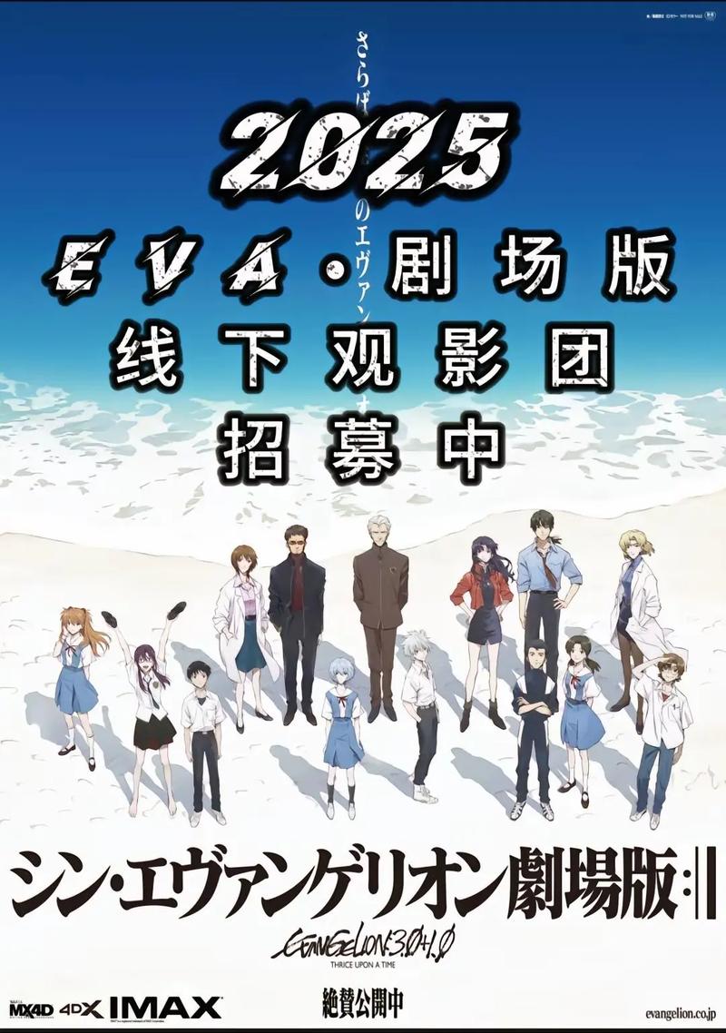 青苹果影院手机版的相关介绍