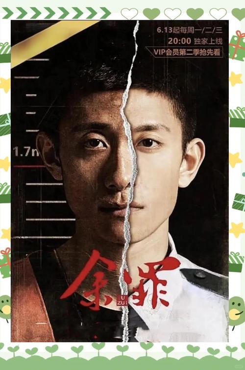 日本有夫之妇精油按摩的相关介绍