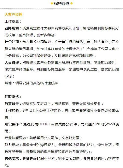 女老师和学生啪啪啪的相关介绍