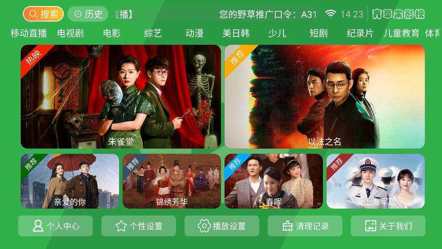 龚玥菲大尺度裸体写真的相关介绍