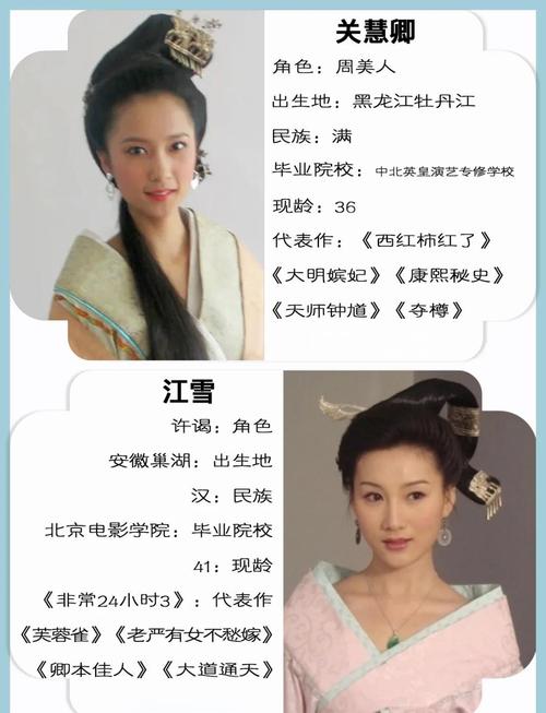 小说奸人妻就是爽的相关介绍