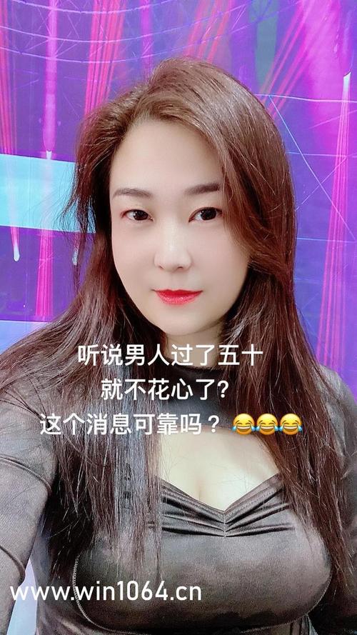 美女张开两腿让男人桶av的相关介绍