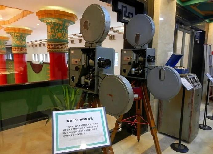 光棍影院手机版免费的相关介绍