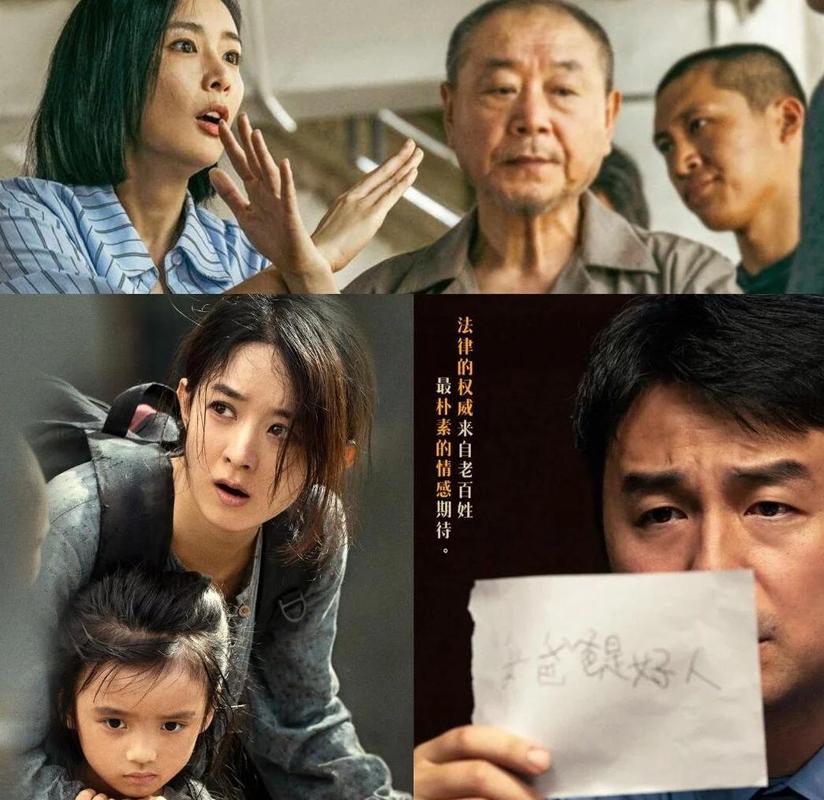 3334k老三电影院网的相关介绍