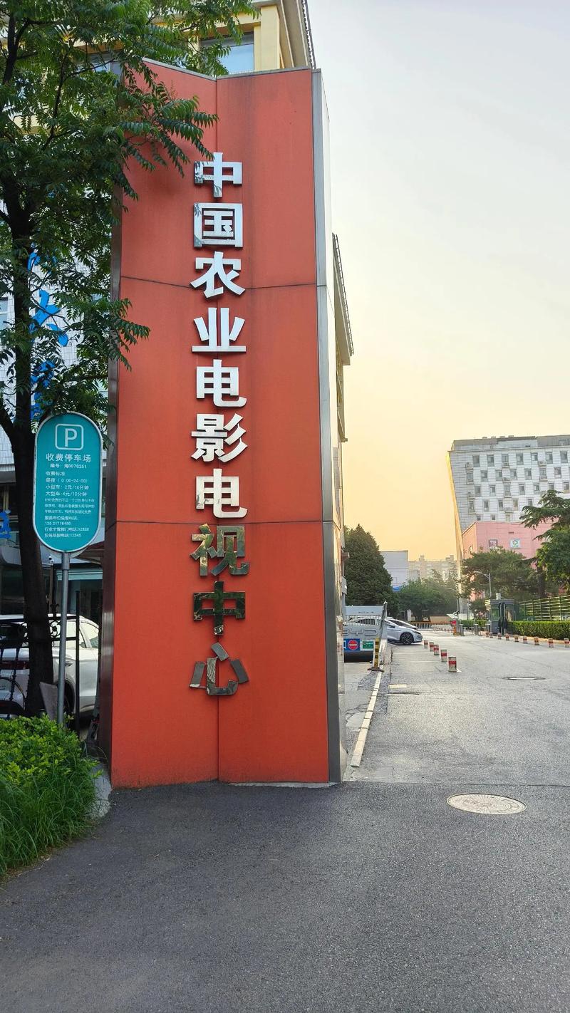 浮力影院网址的相关介绍