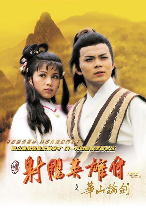 操老师大逼的相关介绍