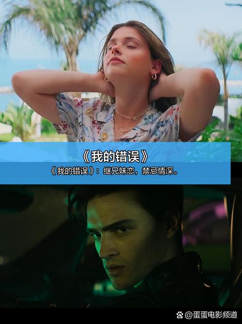 5d动感影院设备的相关介绍