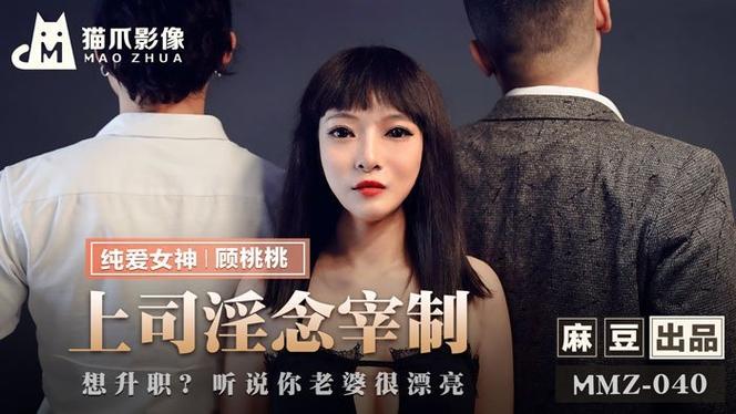 临沂电影院的相关介绍