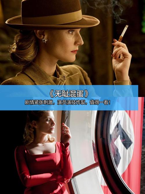 杨童舒大尺度写真的相关介绍