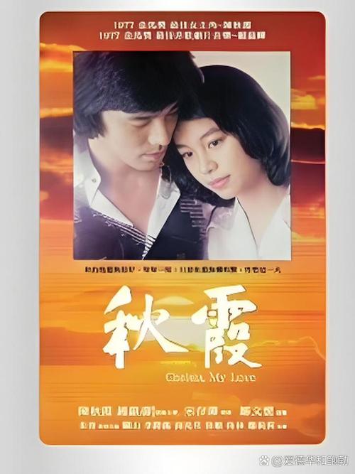 18岁女生的乳的相关介绍
