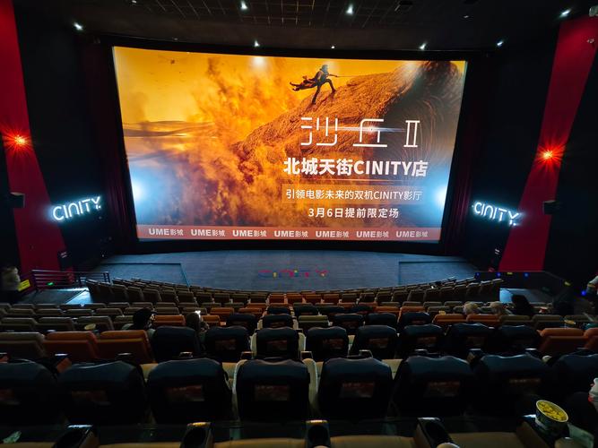 精品久久精品久的相关介绍
