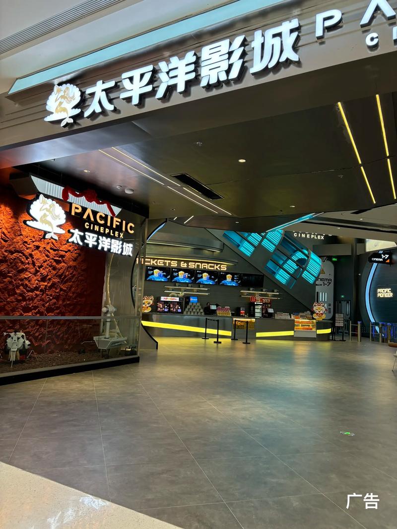 神马电影院午夜神不卡的相关介绍
