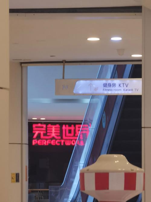 777影院院的相关介绍