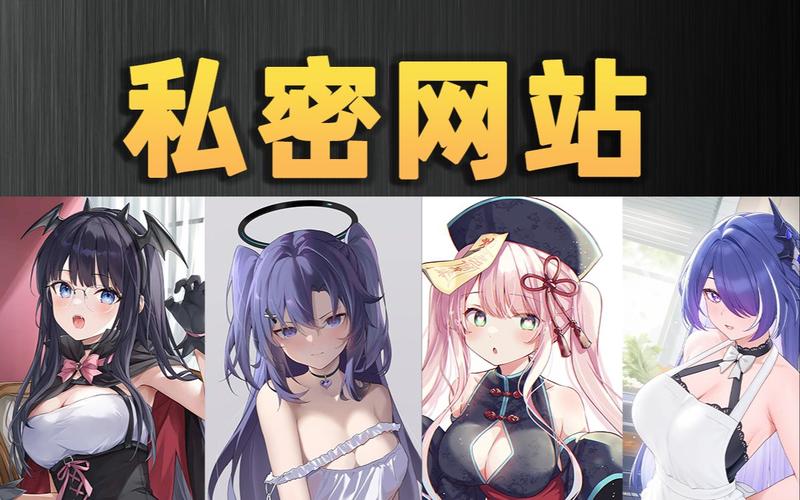 日本理论天狼2019影院的相关介绍