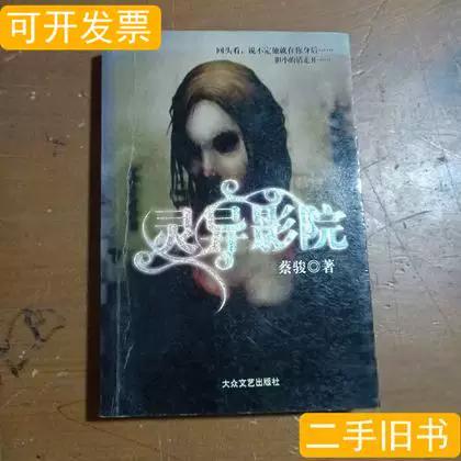 亚洲少妇一区的相关介绍