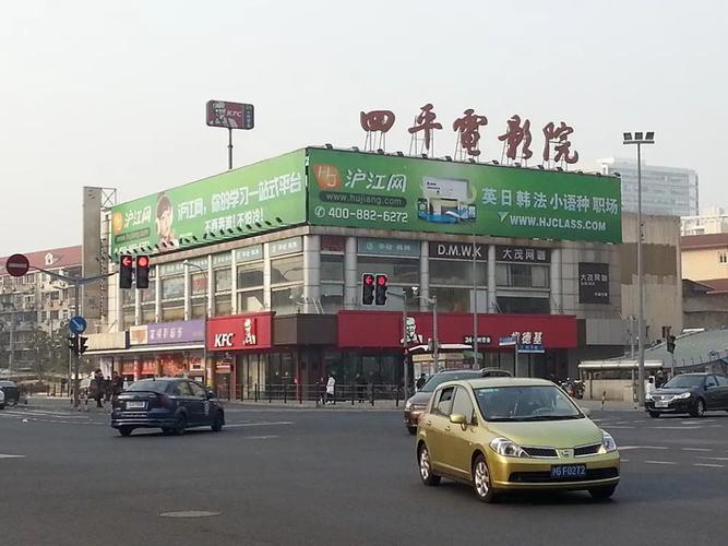 日本精油按摩福利片的相关介绍