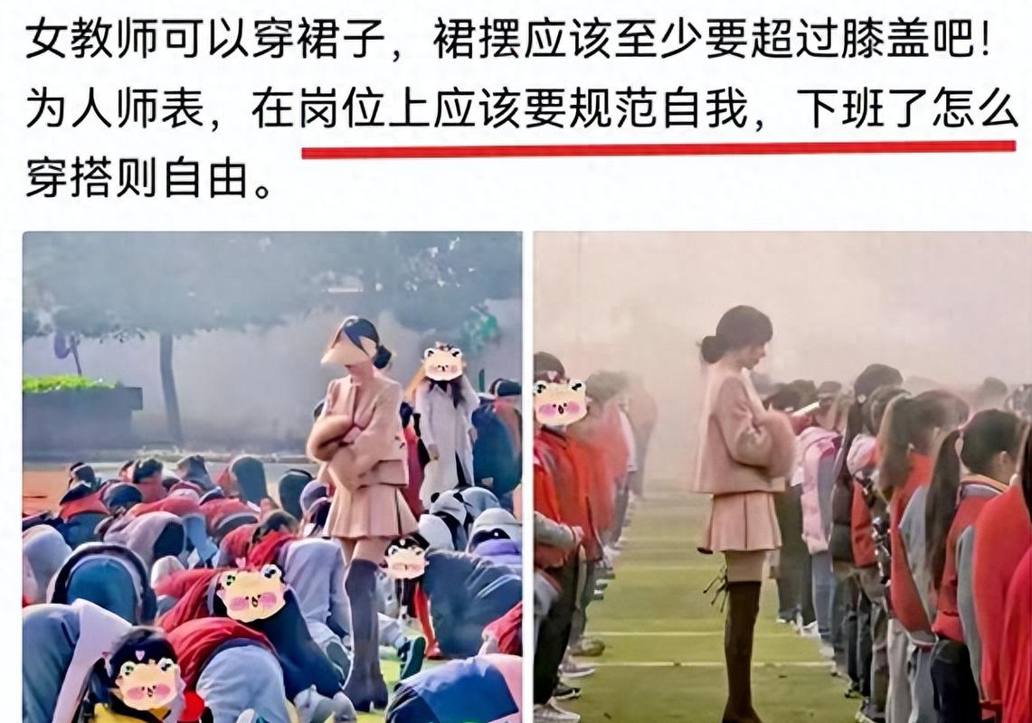 人妻少妇久久精品的相关介绍