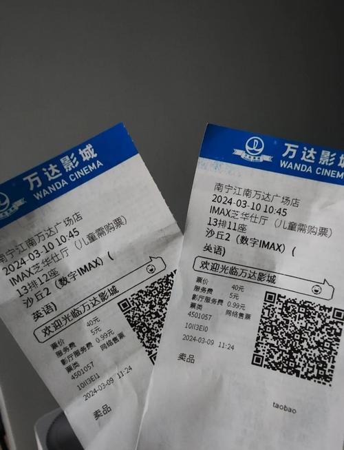 免费视频软件大全app下载的相关介绍