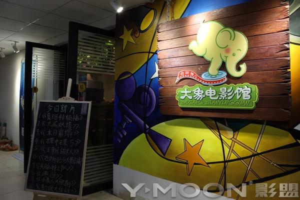 久久精品欧美h的相关介绍
