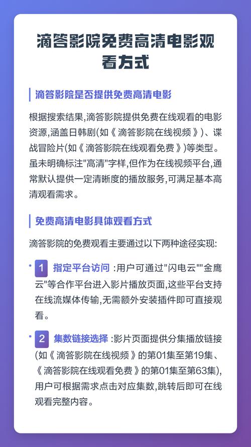 www.h欧美的相关介绍