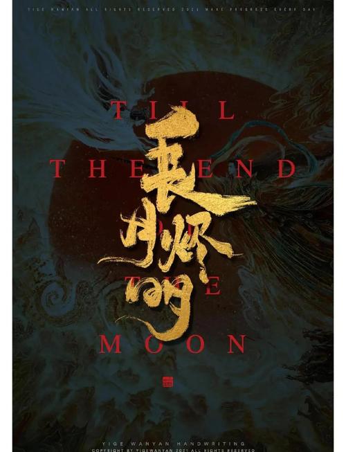 飘花影院钱v观看的相关介绍