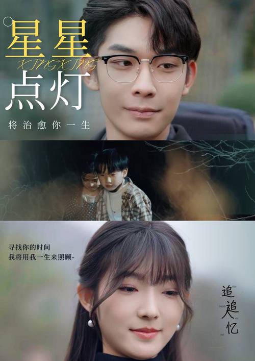 高h文 人妻的相关介绍