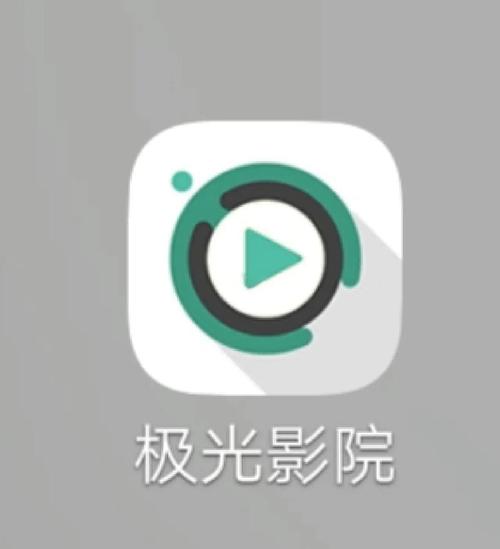 操大奶子美女老师的相关介绍