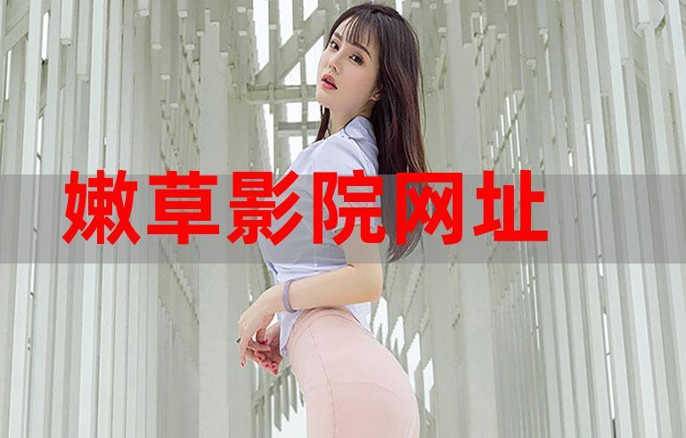 年轮影院在线观看的相关介绍