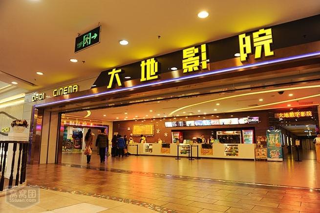 八一影院免费下载的相关介绍
