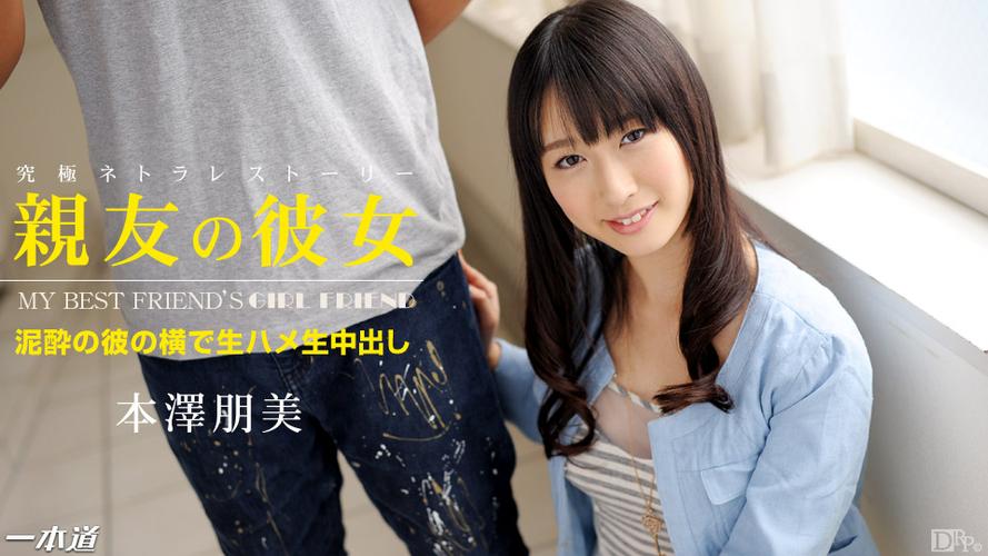 18款免费app大全的相关介绍